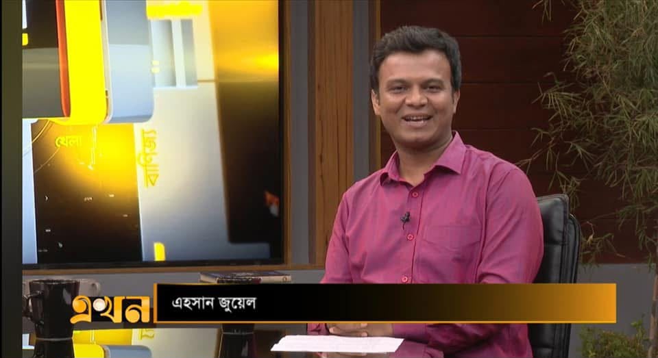 সাংবাদিক মো এহসান উদ্দিনকে প্রাণনাশের চেষ্টা