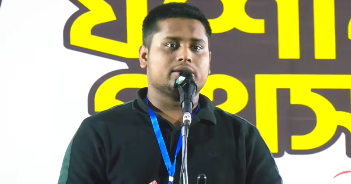 যশোরের পথসভায় হাসনাতের অভিযোগ দেশের নিরাপত্তাহীনতা নিয়ে কথা বললে সরকার পুলিশ দিয়ে তুলে নিয়ে যায়
